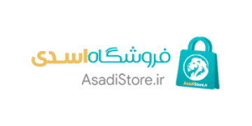 لوگوی asadistore.ir