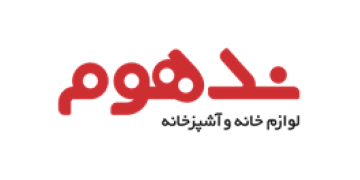لوگوی nedhome.ir