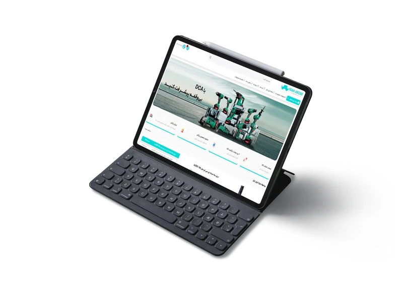 افزایش سرعت سایت ایران ابزار