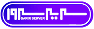 فروشگاه اینترنتی سریر سرور :  