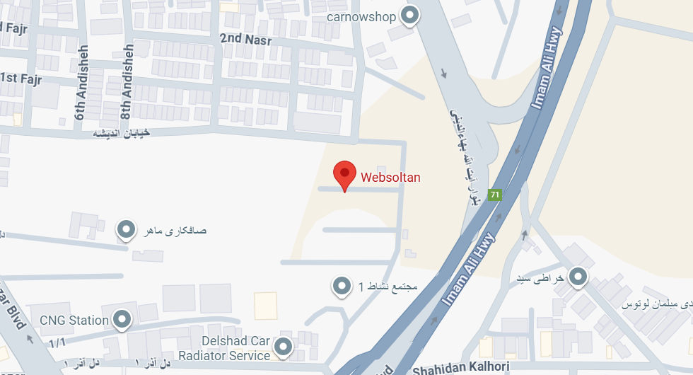 تماس با ما