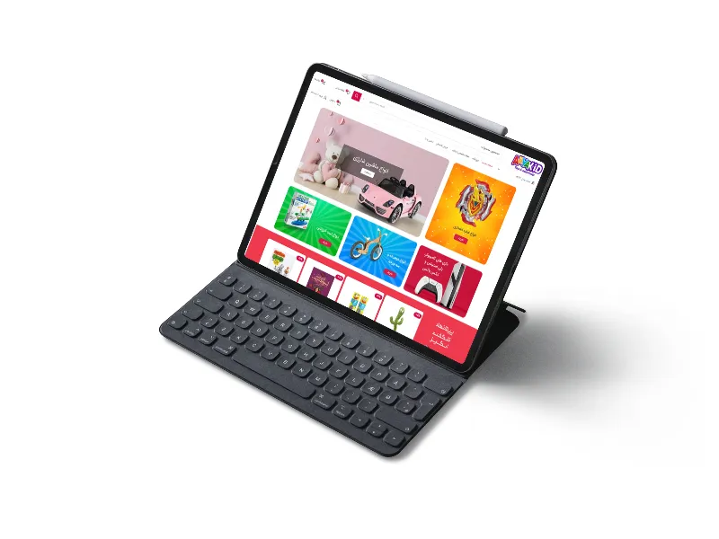 پشتیبانی سایت آریاکید