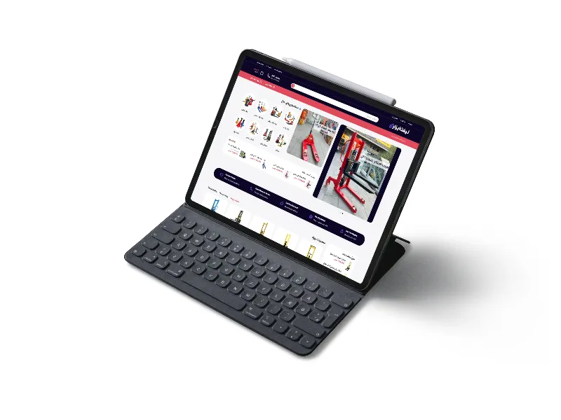 رفع مشکلات سایت لیفت ابزار