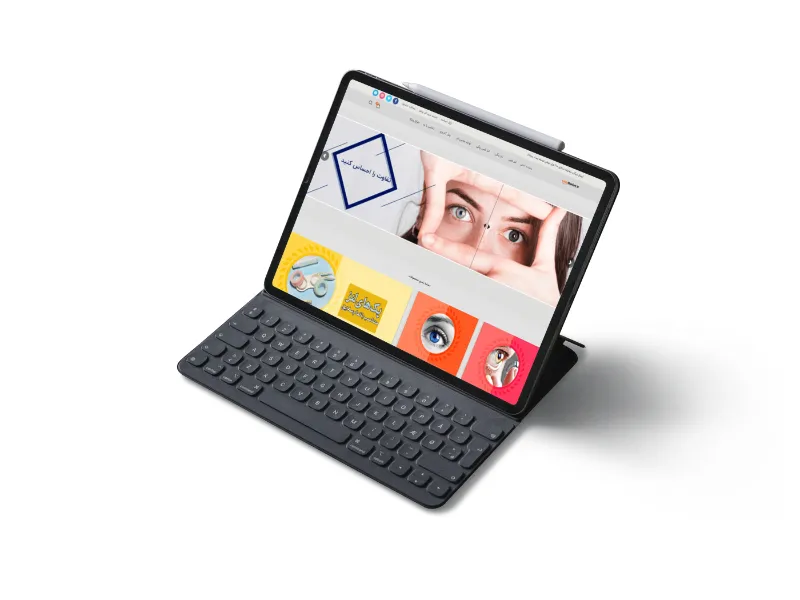 رفع مشکلات سایت RFID KALA